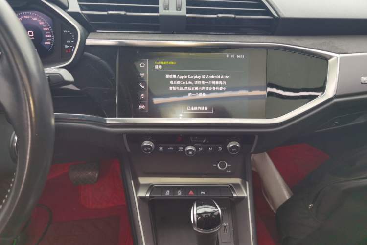 Used Audi Q3 2019 35 TFSI Advanced Dynamic Edition Audio And AC Panel