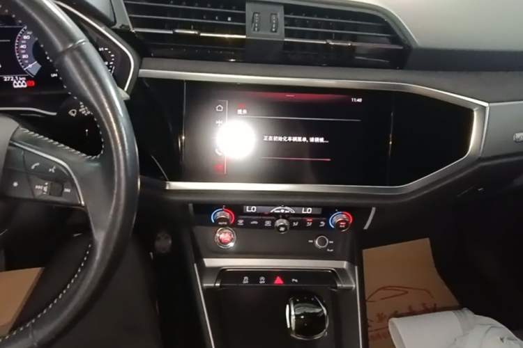 Used Audi Q3 2019 35 TFSI Advanced Dynamic Edition Audio And AC Panel