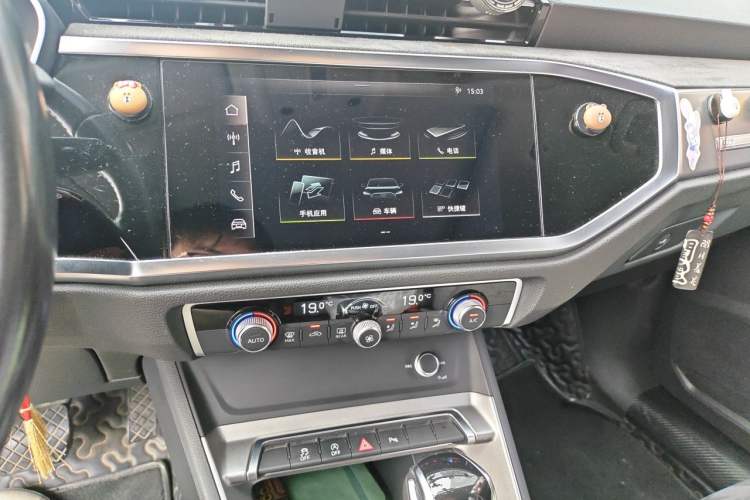 Used Audi Q3 2019 35 TFSI Advanced Dynamic Edition Audio And AC Panel