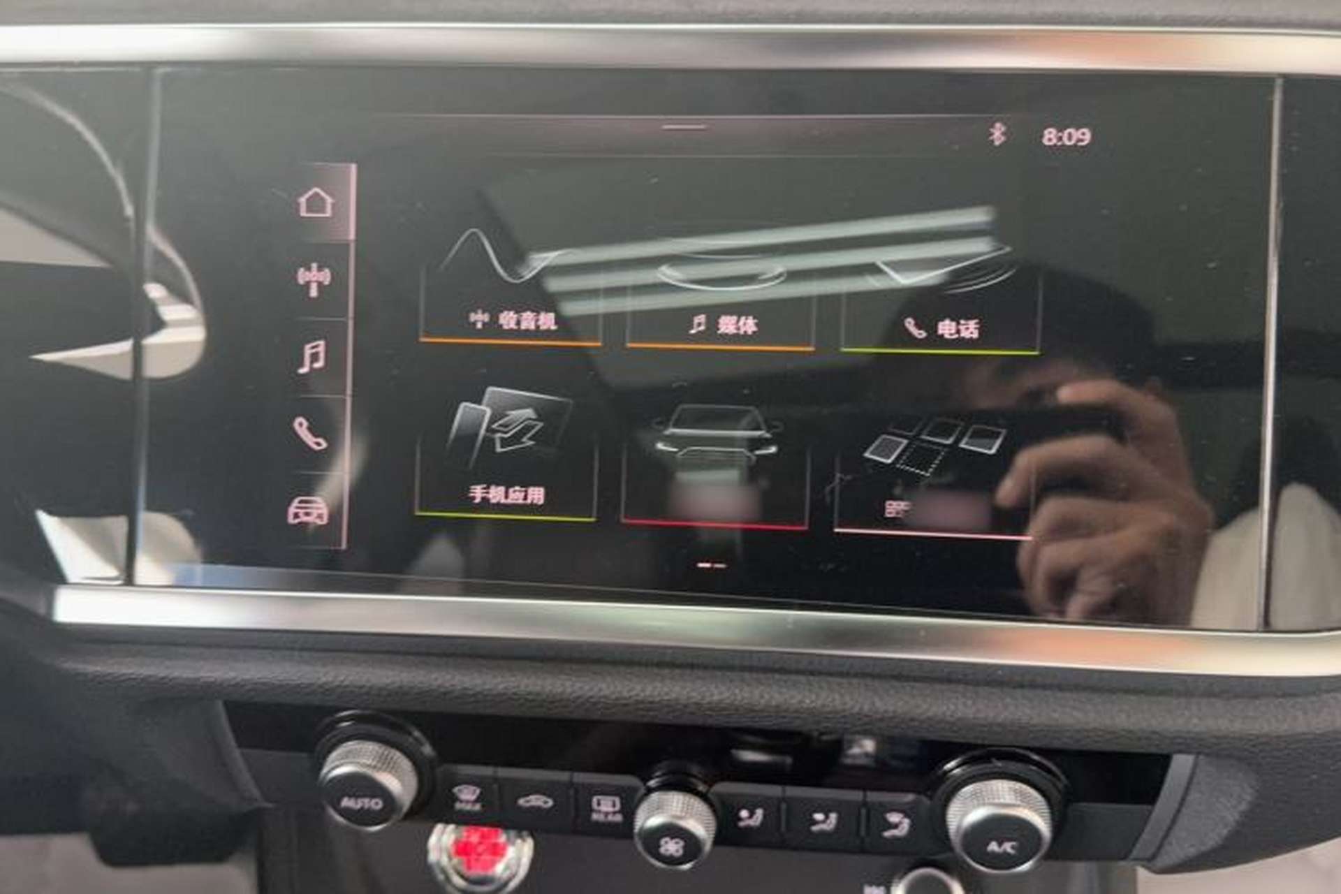 Used Audi Q3 2019 35 TFSI Advanced Dynamic Edition Audio And AC Panel