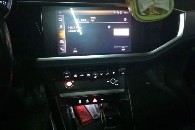 Used Audi Q3 2019 35 TFSI Advanced Dynamic Edition Audio And AC Panel