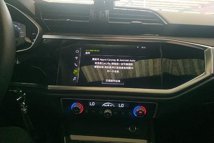 Used Audi Q3 2019 35 TFSI Advanced Dynamic Edition Audio And AC Panel