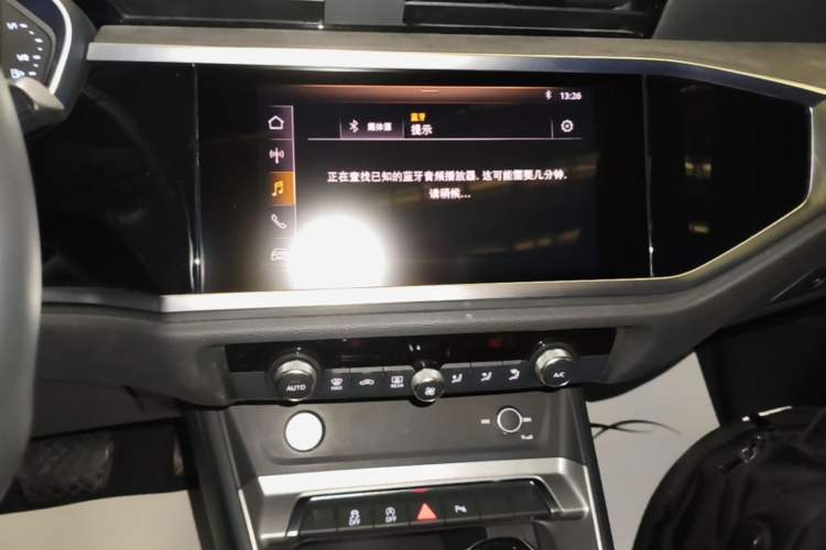 Used Audi Q3 2019 35 TFSI Fashion Dynamic Model Audio And AC Panel