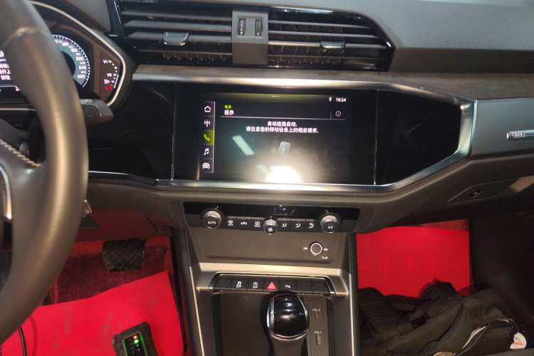 Used Audi Q3 2019 35 TFSI Advanced Dynamic Edition Audio And AC Panel