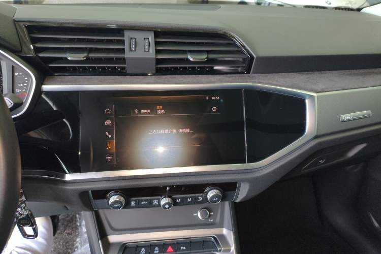 Used Audi Q3 2019 35 TFSI Advanced Dynamic Edition Audio And AC Panel
