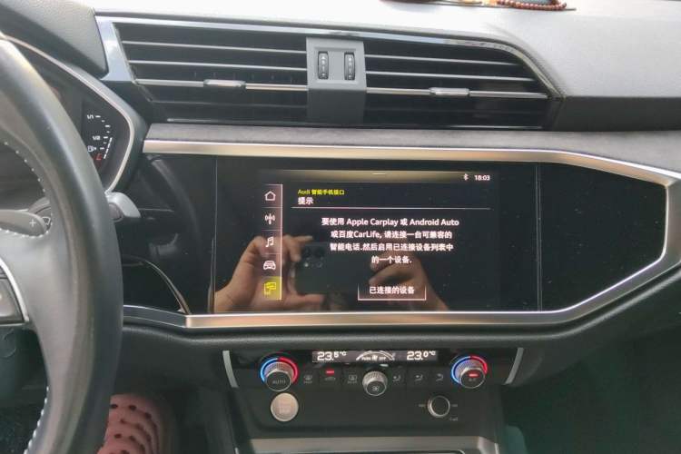 Used Audi Q3 2019 35 TFSI Fashion Dynamic Model Audio And AC Panel