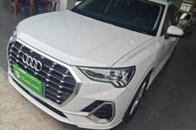 Used Audi Q3 2019 35 TFSI Advanced Dynamic Edition