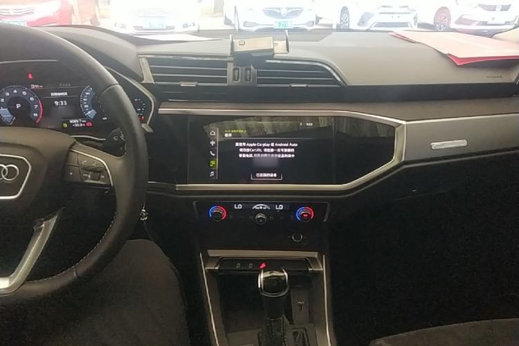 Used Audi Q3 2019 35 TFSI Advanced Dynamic Edition Center Console