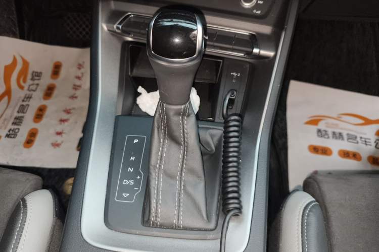 Used Audi Q3 2019 35 TFSI Fashion Dynamic Model Gear Lever