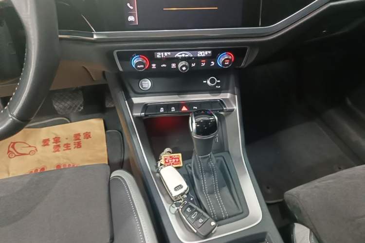 Used Audi Q3 2019 40 TFSI Fashion Dynamic Model Gear Lever