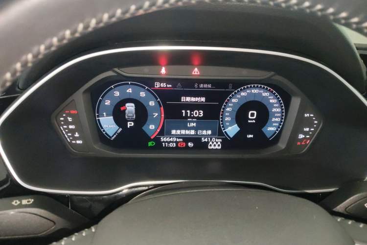 Used Audi Q3 2019 35 TFSI Advanced Dynamic Edition Instrument Cluster