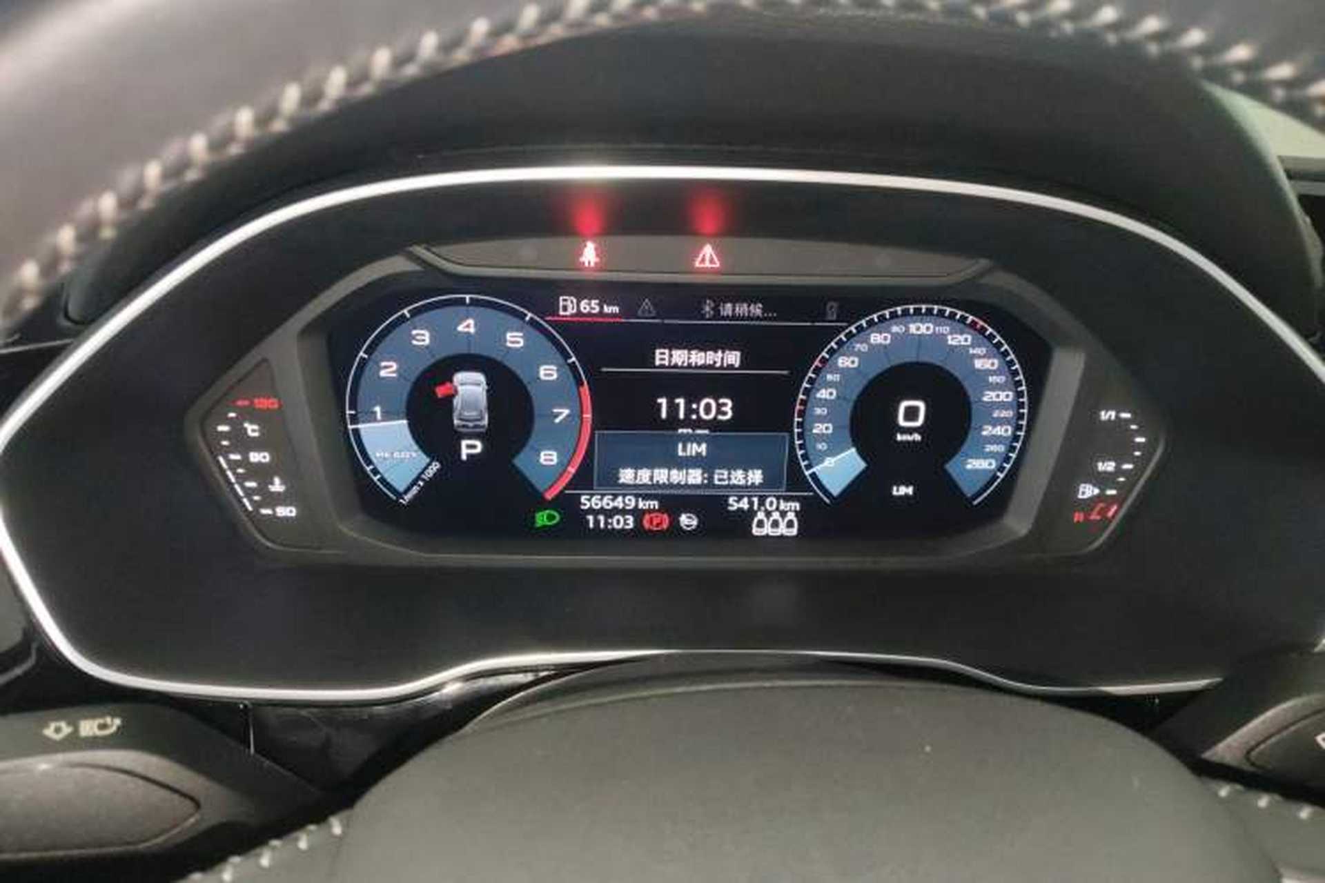 Used Audi Q3 2019 35 TFSI Advanced Dynamic Edition Instrument Cluster
