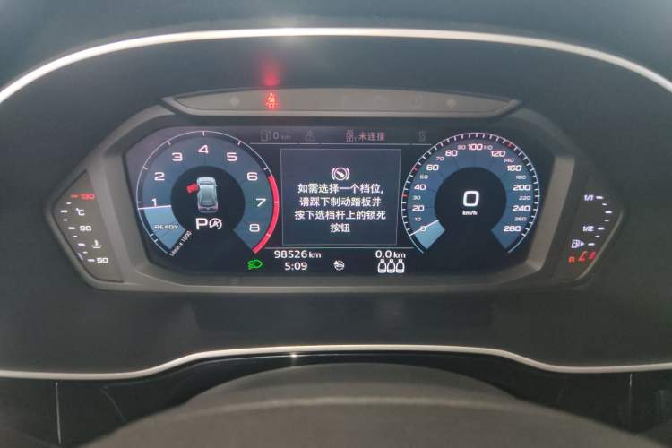Used Audi Q3 2019 40 TFSI Fashion Dynamic Model Instrument Cluster