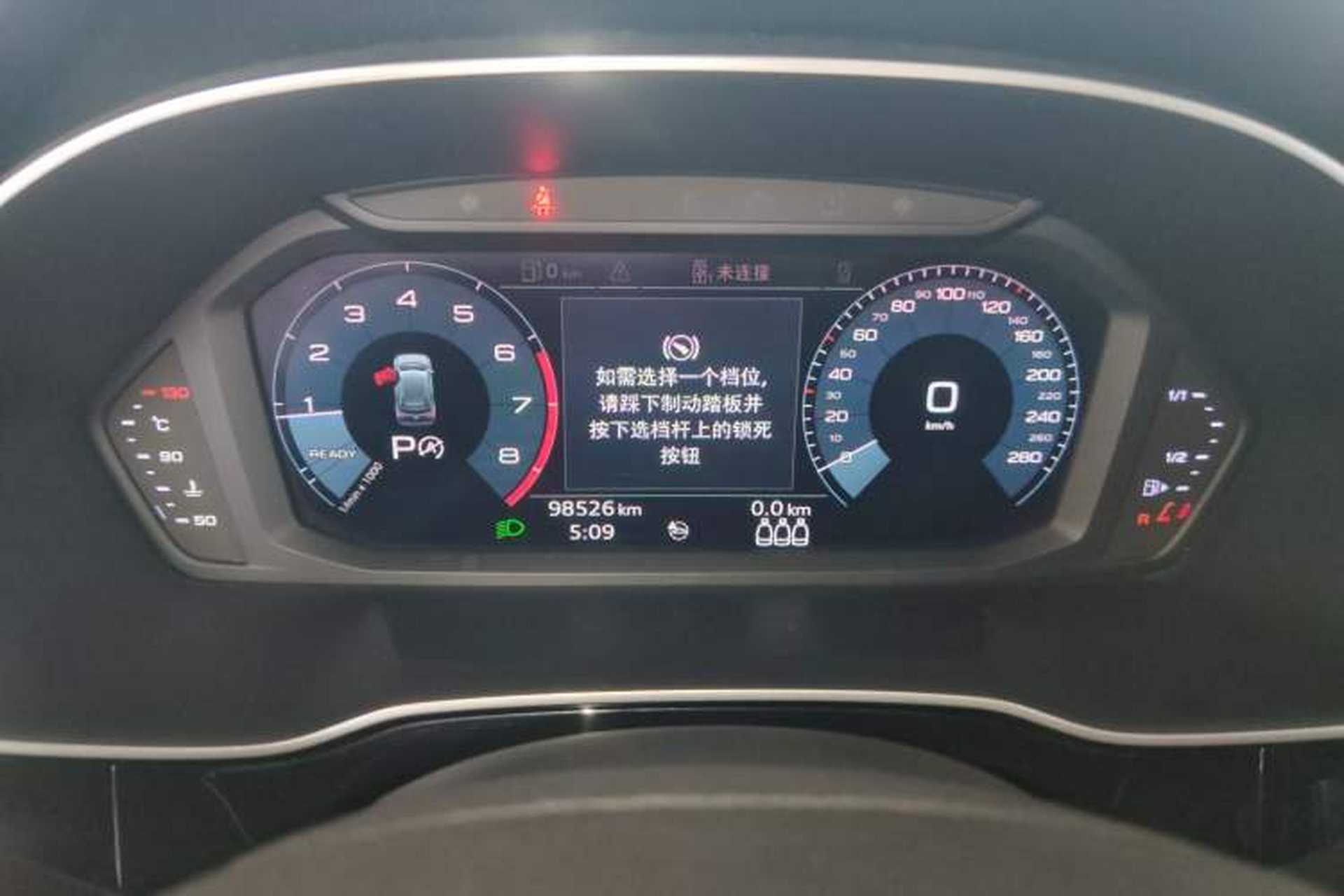 Used Audi Q3 2019 40 TFSI Fashion Dynamic Model Instrument Cluster