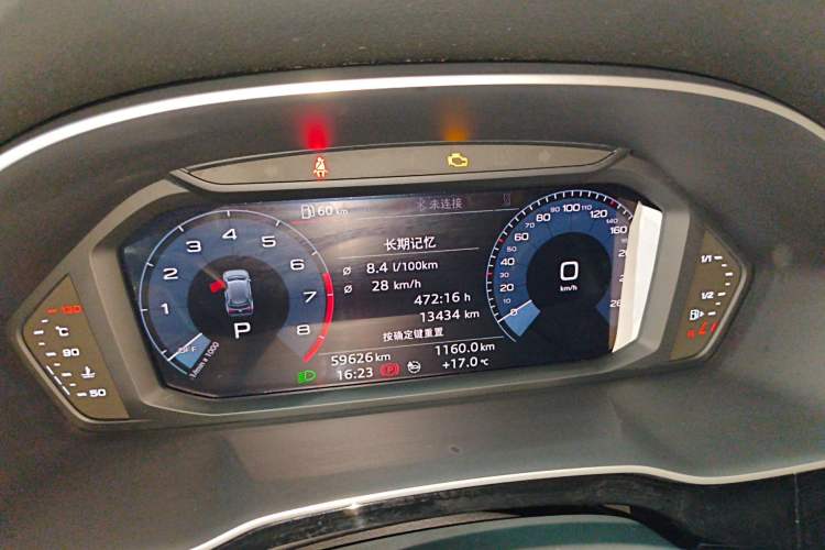 Used Audi Q3 2019 35 TFSI Fashion Dynamic Model Instrument Cluster
