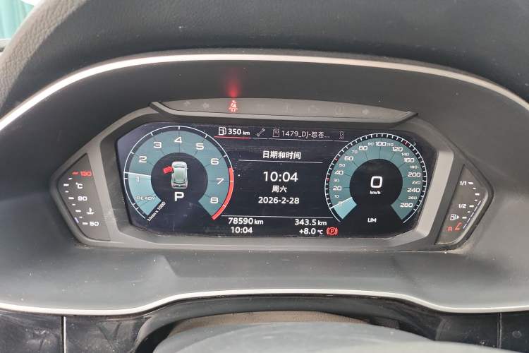 Used Audi Q3 2019 35 TFSI Advanced Dynamic Edition Instrument Cluster