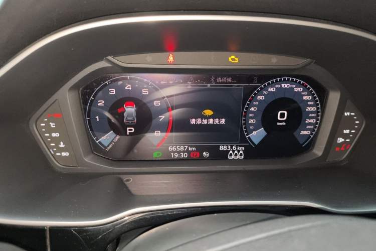 Used Audi Q3 2019 35 TFSI Fashion Dynamic Model Instrument Cluster