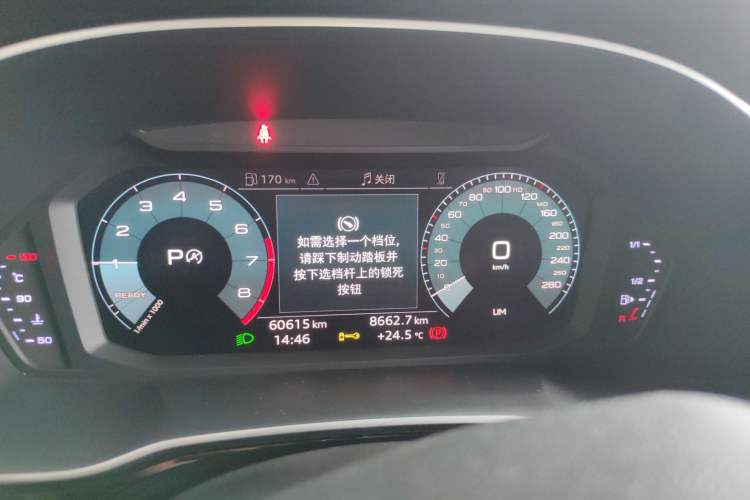 Used Audi Q3 2019 35 TFSI Advanced Dynamic Edition Instrument Cluster