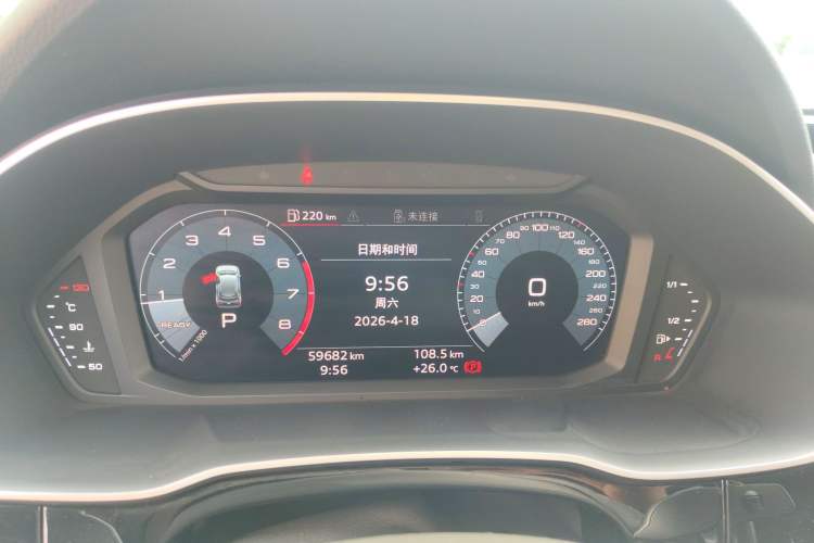 Used Audi Q3 2019 40 TFSI quattro Fashion Dynamic Model Instrument Cluster