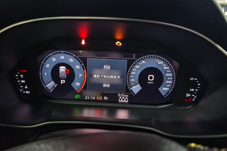 Used Audi Q3 2019 35 TFSI Fashion Dynamic Model Instrument Cluster