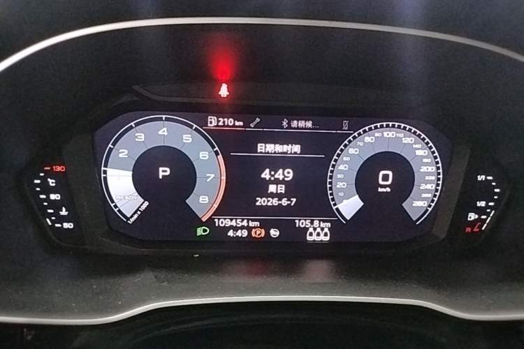 Used Audi Q3 2019 40 TFSI Fashion Dynamic Model Instrument Cluster