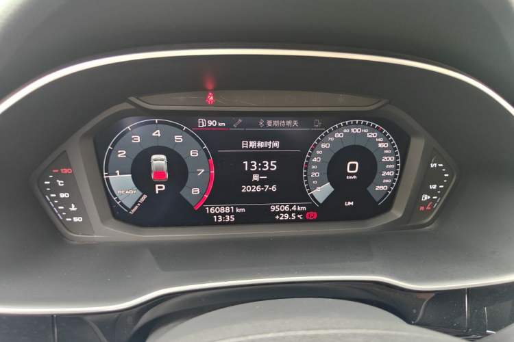 Used Audi Q3 2019 35 TFSI Advanced Style Edition Instrument Cluster