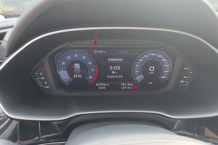 Used Audi Q3 2019 35 TFSI Advanced Dynamic Edition Instrument Cluster