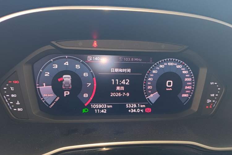 Used Audi Q3 2019 35 TFSI Fashion Dynamic Model Instrument Cluster