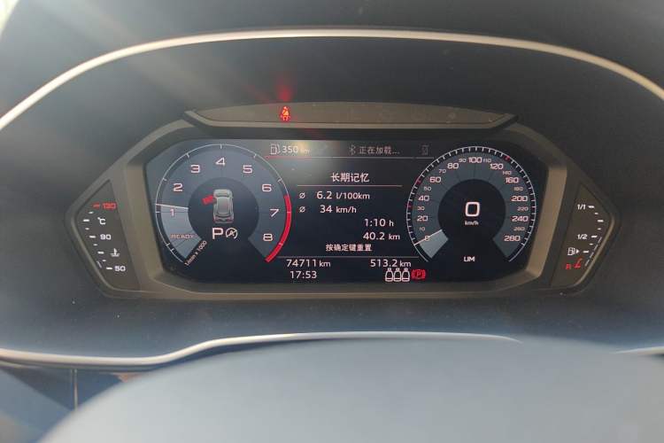 Used Audi Q3 2019 35 TFSI Advanced Dynamic Edition Instrument Cluster