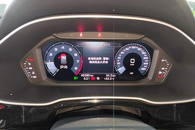 Used Audi Q3 2019 35 TFSI Advanced Style Edition Instrument Cluster