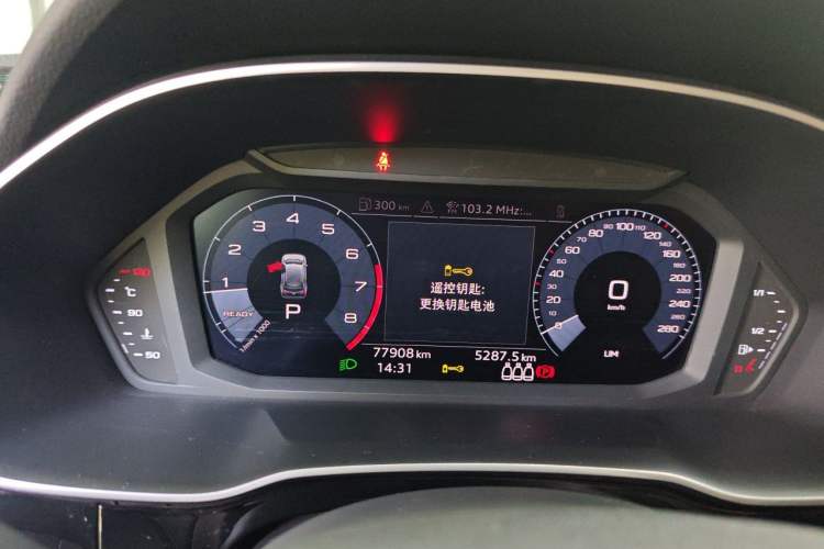 Used Audi Q3 2019 35 TFSI Advanced Dynamic Edition Instrument Cluster