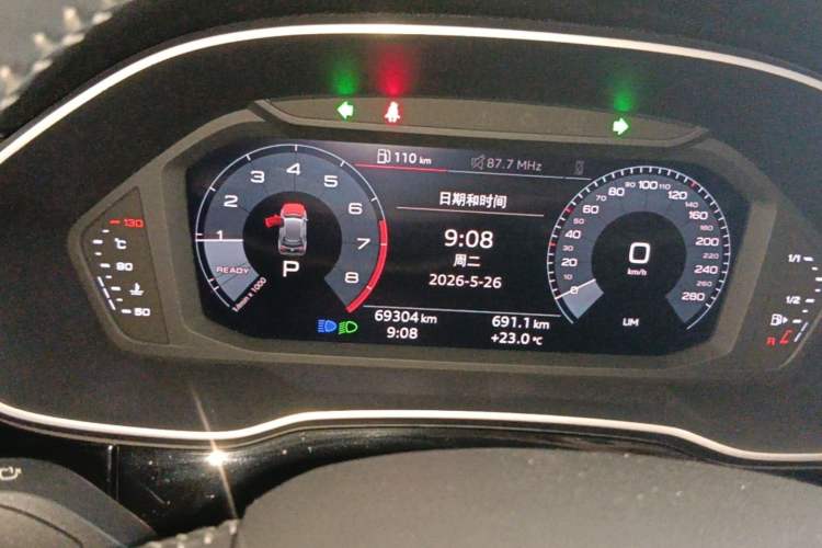 Used Audi Q3 2019 35 TFSI Advanced Dynamic Edition Instrument Cluster