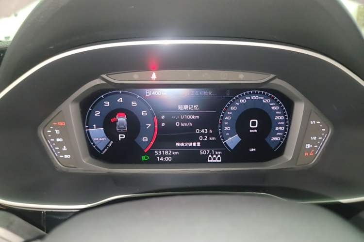 Used Audi Q3 2019 35 TFSI Advanced Dynamic Edition Instrument Cluster