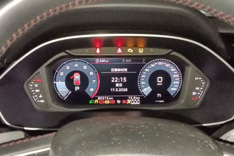 Used Audi Q3 2019 40 TFSI Fashion Dynamic Model Instrument Cluster