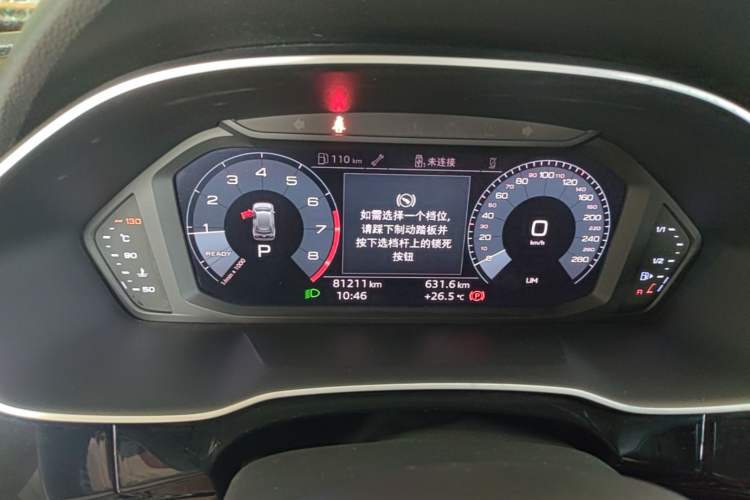 Used Audi Q3 2019 35 TFSI Advanced Dynamic Edition Instrument Cluster