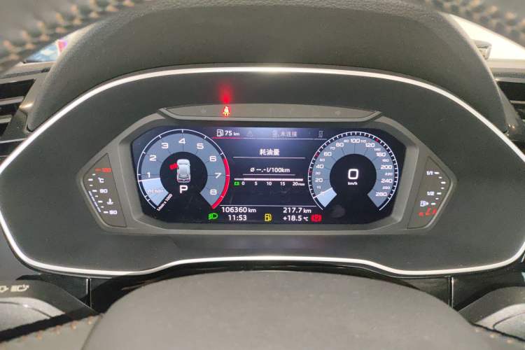 Used Audi Q3 2019 40 TFSI Fashionable and Elegant Model Instrument Cluster