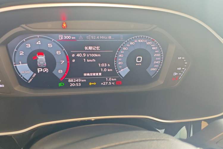Used Audi Q3 2019 35 TFSI Advanced Dynamic Edition Instrument Cluster