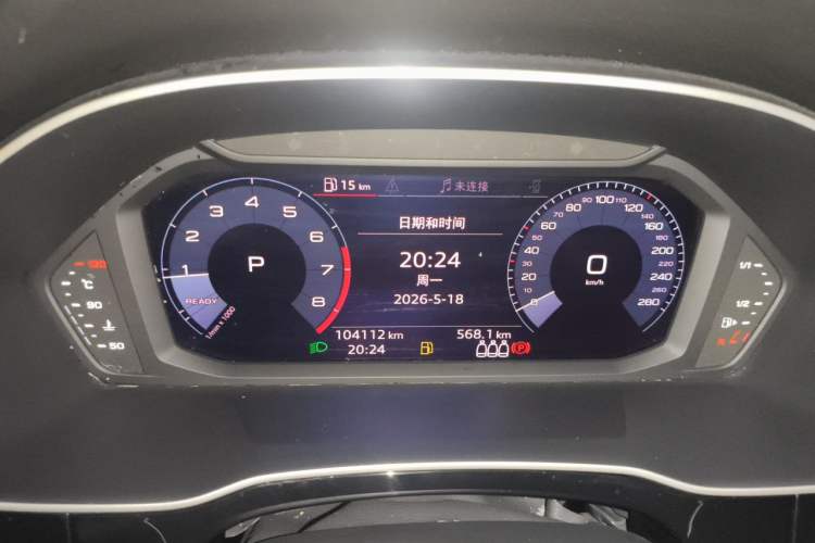 Used Audi Q3 2019 35 TFSI Fashion Dynamic Model Instrument Cluster