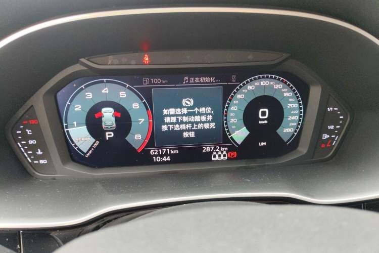 Used Audi Q3 2019 35 TFSI Advanced Dynamic Edition Instrument Cluster