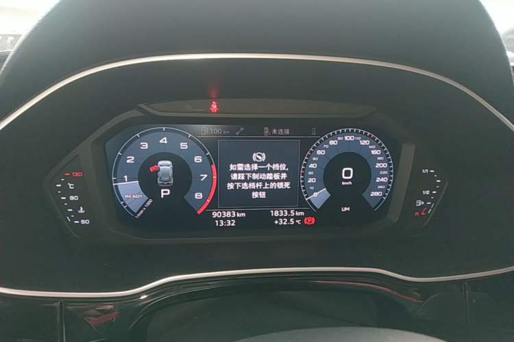 Used Audi Q3 2019 35 TFSI Advanced Dynamic Edition Instrument Cluster