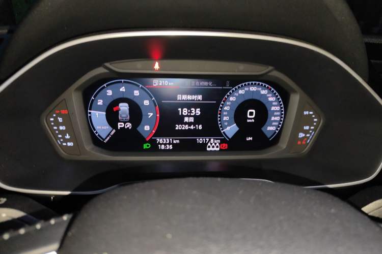 Used Audi Q3 2019 35 TFSI Advanced Dynamic Edition Instrument Cluster