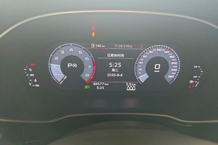 Used Audi Q3 2019 35 TFSI Advanced Dynamic Edition Instrument Cluster