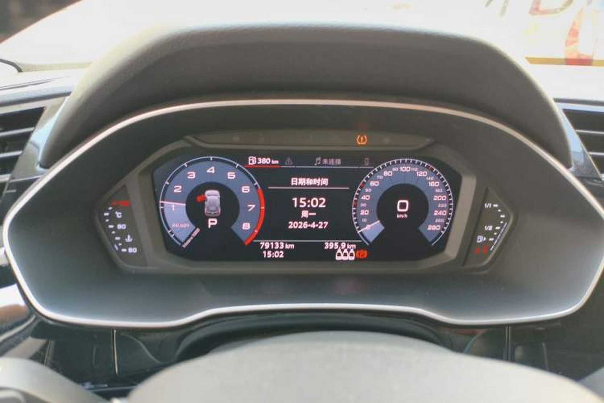 Used Audi Q3 2019 40 TFSI Fashion Dynamic Model Instrument Cluster