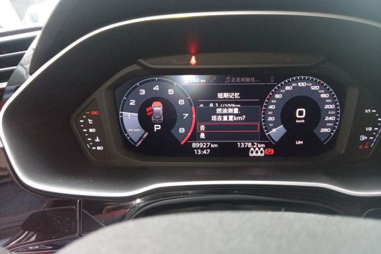 Used Audi Q3 2019 35 TFSI Fashion Dynamic Model Instrument Cluster