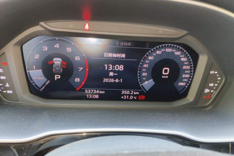 Used Audi Q3 2019 40 TFSI Fashion Dynamic Model Instrument Cluster