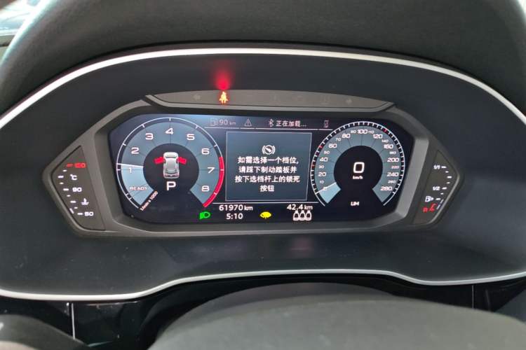 Used Audi Q3 2019 35 TFSI Advanced Dynamic Edition Instrument Cluster
