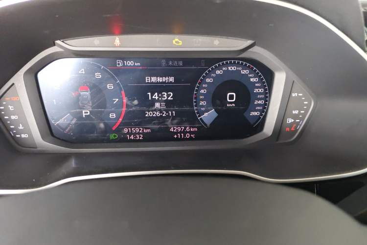 Used Audi Q3 2019 35 TFSI Fashion Dynamic Model Instrument Cluster