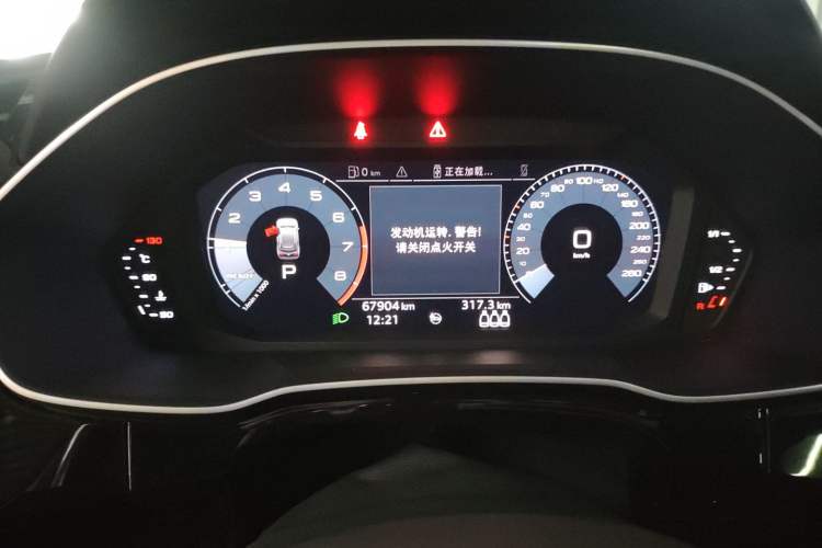 Used Audi Q3 2019 35 TFSI Fashion Dynamic Model Instrument Cluster