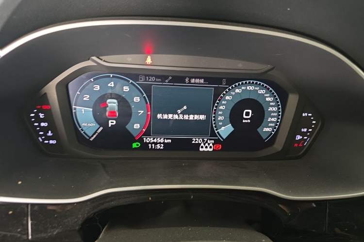 Used Audi Q3 2019 35 TFSI Fashionable and Elegant Model Instrument Cluster