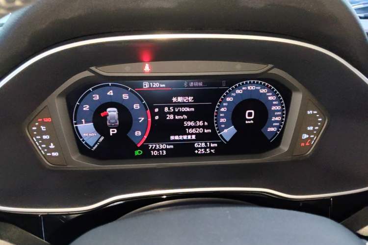 Used Audi Q3 2019 35 TFSI Fashion Dynamic Model Instrument Cluster